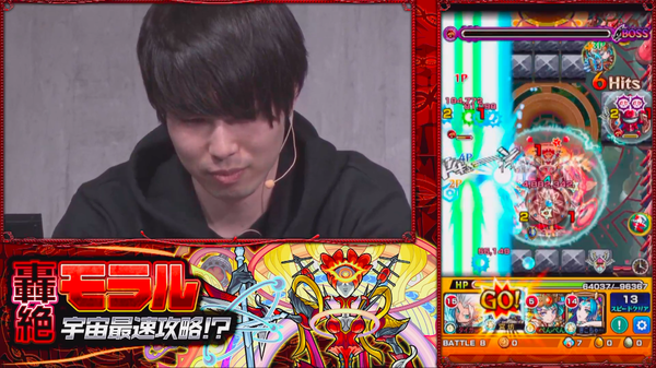 スクリーンショット 2019-05-24 19.38.51