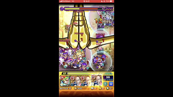 スクリーンショット 2019-11-16 10.14.37