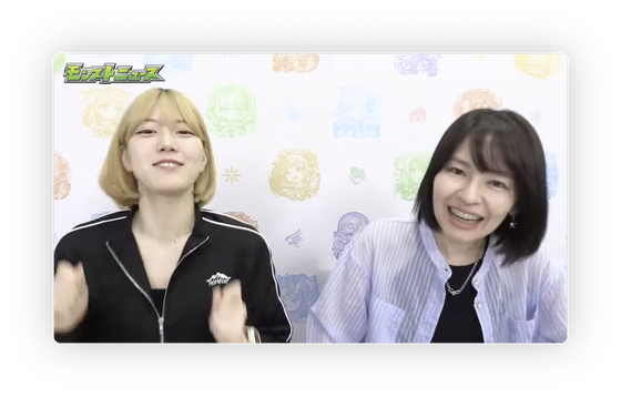 スクリーンショット 2024-05-16 16.06.25