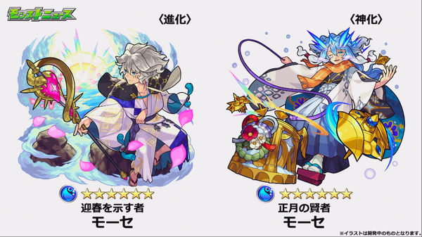 スクリーンショット 2019-12-27 17.00.03