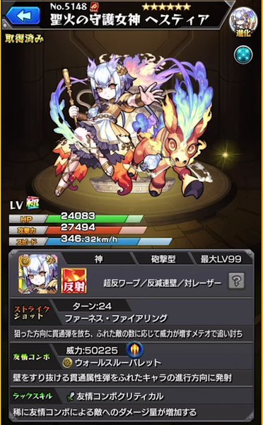 スクリーンショット 2020-10-28 18.33.31