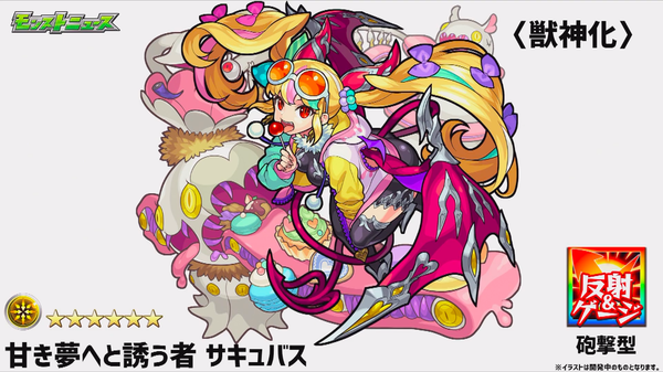 スクリーンショット 2019-01-31 16.26.25