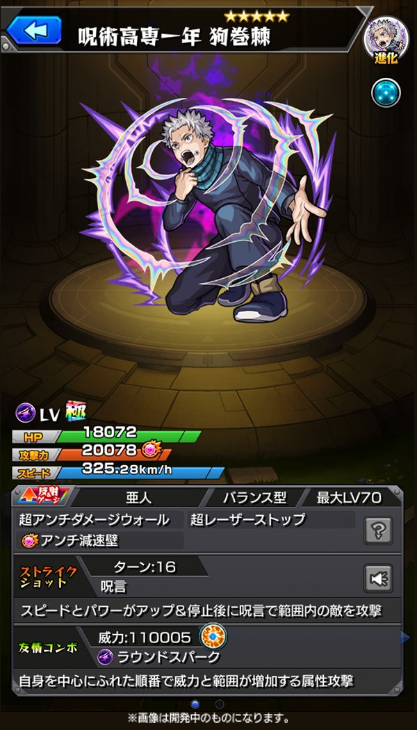 FJi0KcbakAANl2D