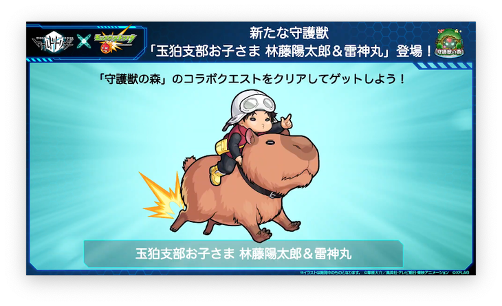 スクリーンショット 2022-02-10 16.18.57