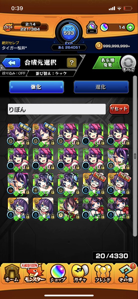EHQICinU8AA9dn7