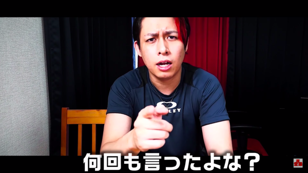 スクリーンショット 2019-01-03 14.43.34