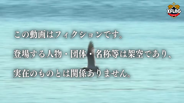 スクリーンショット 2018-11-22 0.09.41