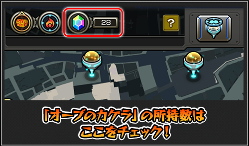 6gG6tijO20180702_xe