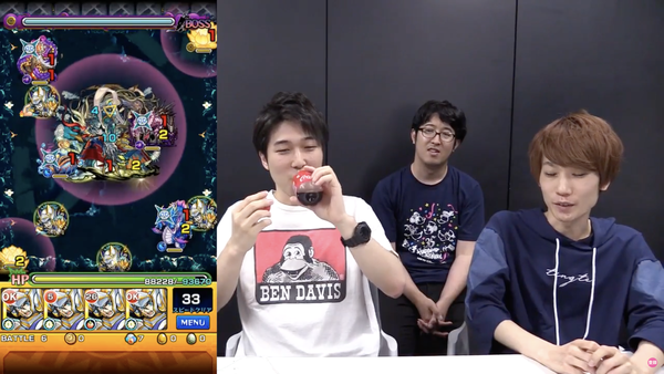 スクリーンショット 2018-06-07 22.34.00
