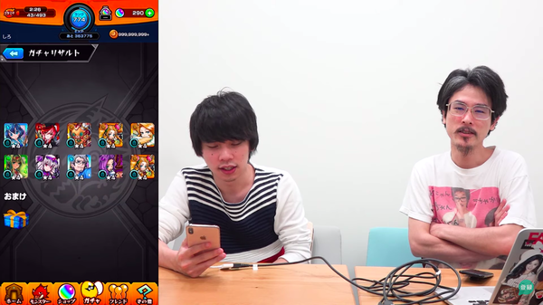 スクリーンショット 2019-07-01 4.42.12