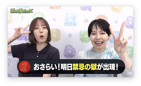 スクリーンショット 2023-07-20 16.08.36