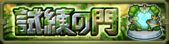 MvwhbBkt20220228_quest