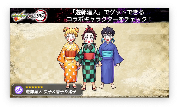 スクリーンショット 2022-03-17 16.08.52