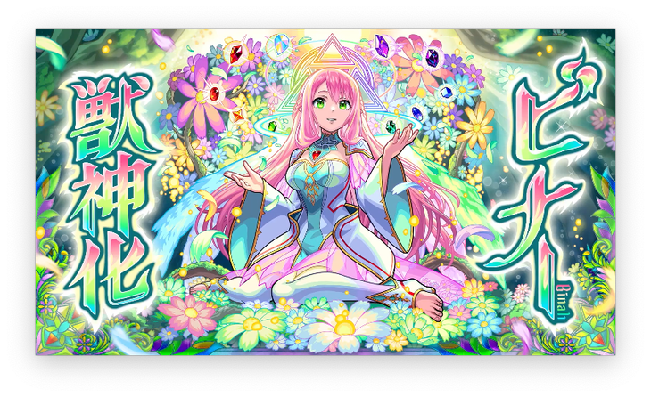 スクリーンショット 2021-12-28 16.40.57