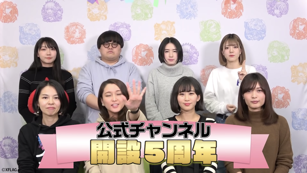 スクリーンショット 2020-01-14 21.22.55