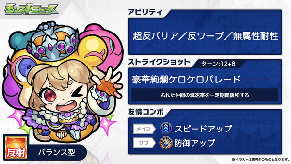 スクリーンショット 2020-04-16 16.28.34