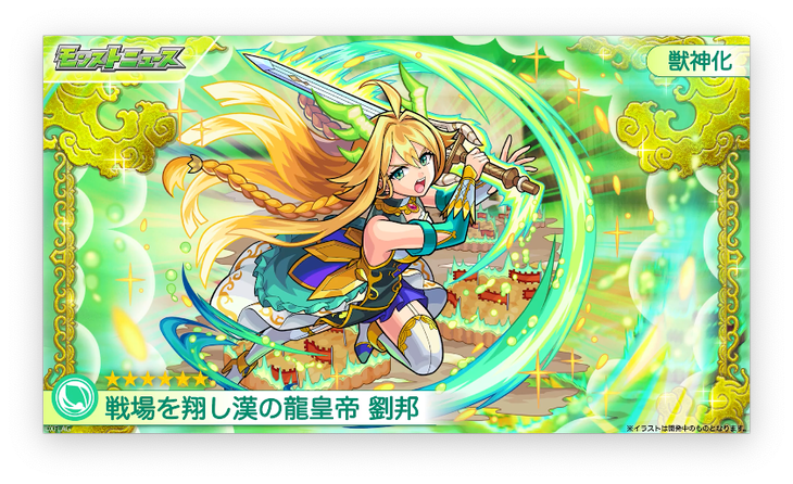 スクリーンショット 2022-02-03 16.08.14