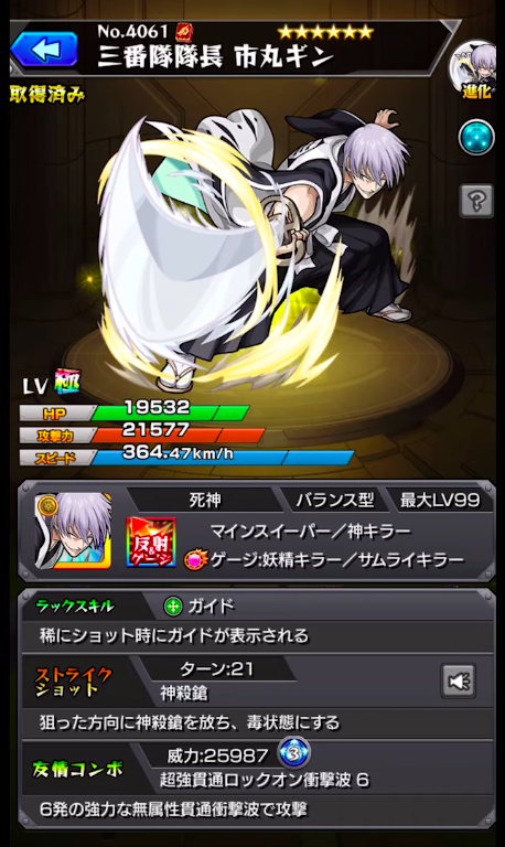 スクリーンショット 2019-04-30 18.13.58