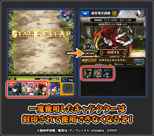 Mj8eCYqB20230627_f30