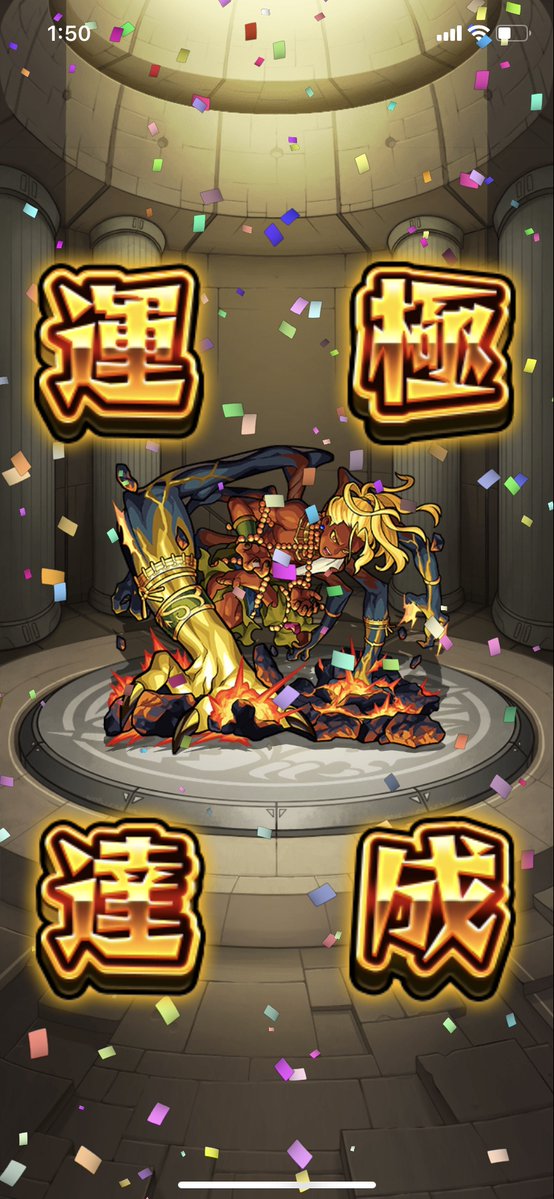 D5antklU0AIeM6C