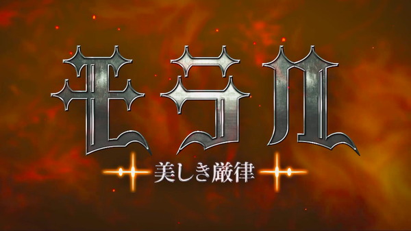 スクリーンショット 2019-05-24 18.51.25