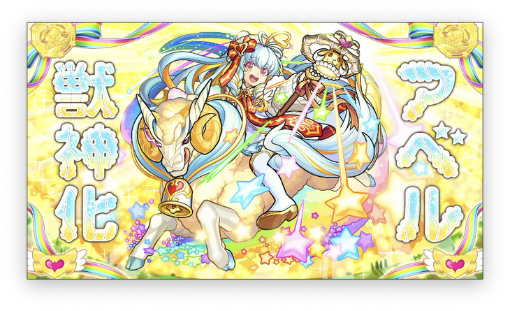 スクリーンショット 2022-04-24 20.24.19