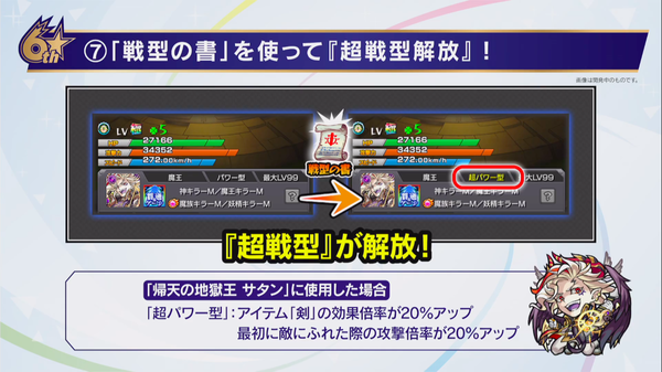 スクリーンショット 2019-10-05 18.52.45