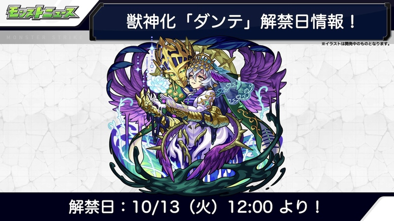 スクリーンショット 2020-10-08 16.21.34