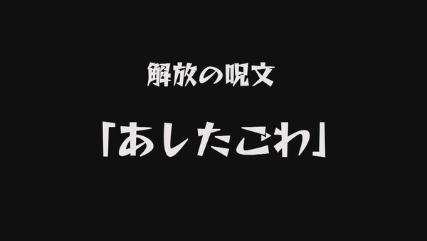 スクリーンショット 2019-12-25 22.03.06