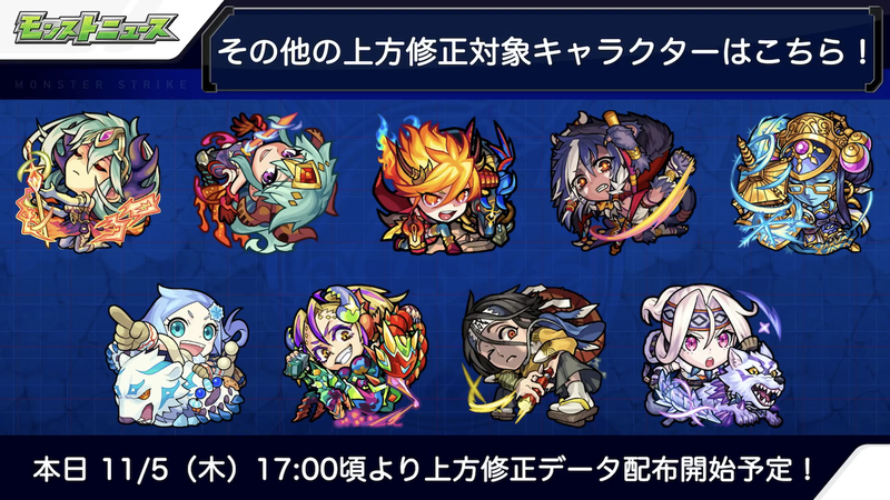 スクリーンショット 2020-11-05 16.12.35