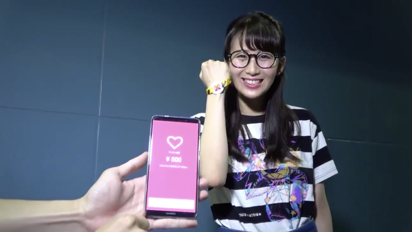 スクリーンショット 2019-07-13 2.15.30