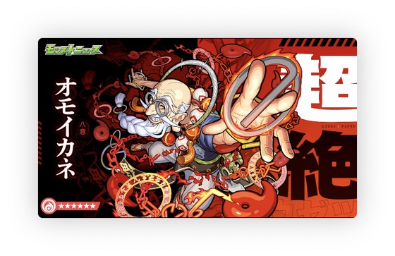 スクリーンショット 2023-09-14 16.02.29