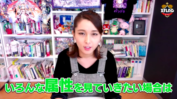 スクリーンショット 2018-07-25 19.29.47