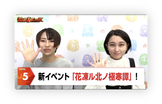 スクリーンショット 2023-10-26 16.21.11