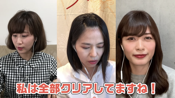 スクリーンショット 2020-05-26 18.57.10