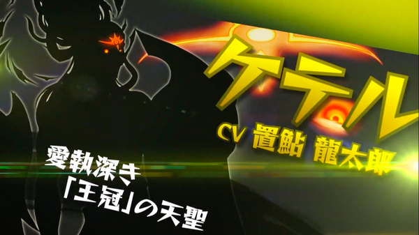 スクリーンショット 2019-10-05 18.57.12