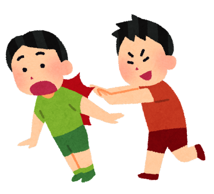 kids_ijime_osu