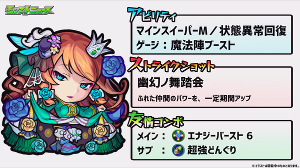 スクリーンショット 2019-02-28 16.09.23