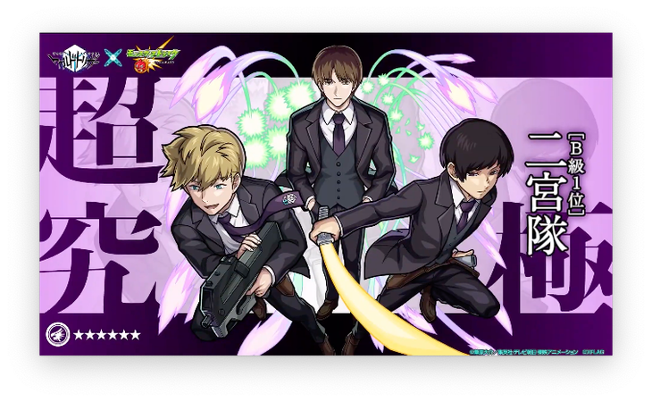 スクリーンショット 2022-02-17 16.05.03