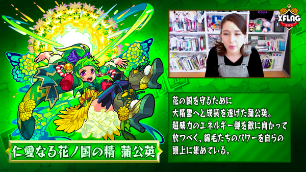 スクリーンショット 2018-07-25 19.26.28