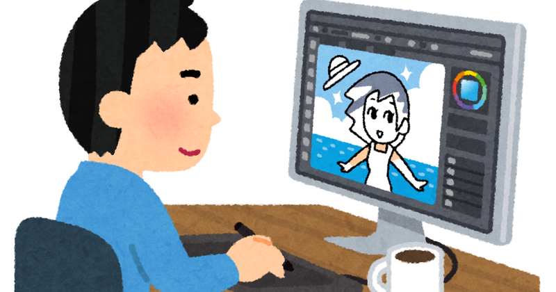 job_illustrator_pc_man