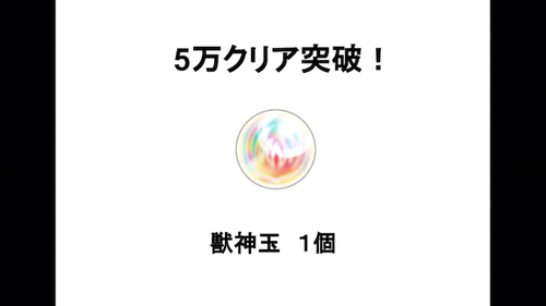 53