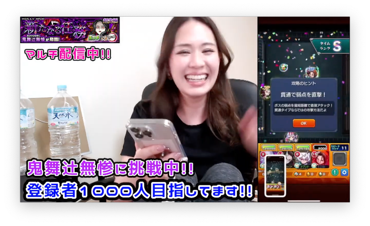 スクリーンショット 2022-03-27 8.27.26