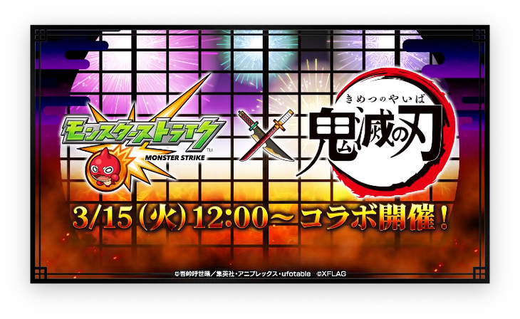 スクリーンショット 2022-03-10 16.03.50