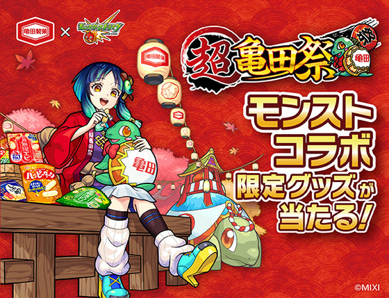 LCiPRk8xdGhW20230929a