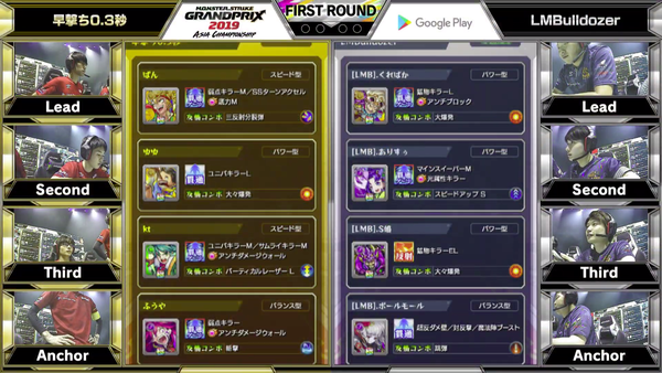 スクリーンショット 2019-07-14 15.02.05(2)