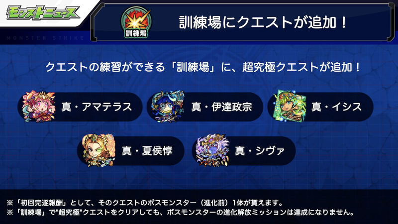 スクリーンショット 2020-12-10 16.31.54
