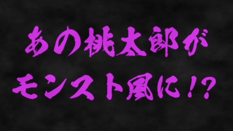 スクリーンショット 2020-09-30 16.58.53