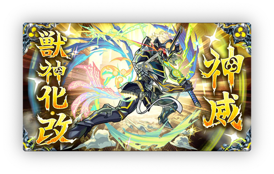 スクリーンショット 2023-10-01 18.26.43