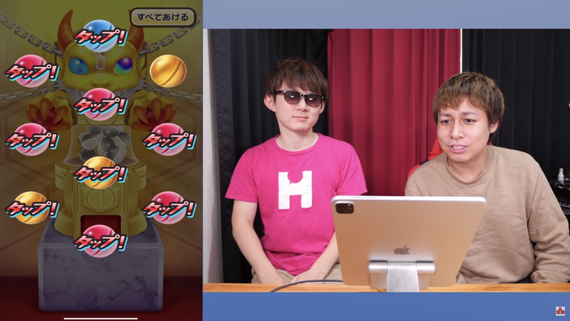 スクリーンショット 2020-11-17 3.37.37